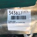 KG9Z-3504-G | рульова рейка FORD FUSION 14- - Прев'ю 2
