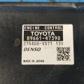 8966147390 | Блок управления двигателем TOYOTA PRIUS - 30 09-17 - Превью 4