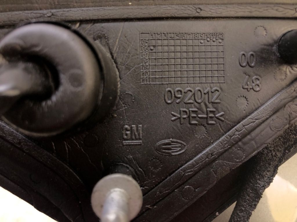 20759190 | Дзеркало прав. CHEVROLET IMPALA 06-16 - Фото 9