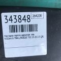 768516FL0A | Накладка порогу зовнішня лів. NISSAN X-TRAIL/ROGUE T32 13-20 - Прев'ю 2