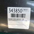 75851AC030B1 | Накладка порога наружная прав. TOYOTA AVALON 05-12 - Превью 2
