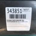 75852AC020B1 | Накладка порогу зовнішня лів. TOYOTA AVALON 05-12 - Прев'ю 2