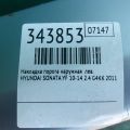 877514R000Y2U | Накладка порогу зовнішня лів. HYUNDAI SONATA YF 10-14 - Прев'ю 2