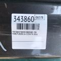 NOZ-5410177-A | Накладка порогу зовнішня лів. FORD FUSION 14- - Прев'ю 2