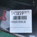 NOZ-5410176-A | Накладка порогу зовнішня прав. FORD FUSION 14- - Прев'ю 2