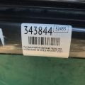 768513YW0A | Накладка порога наружная передн. лев. NISSAN JUKE 10-19 - Превью 3