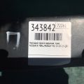 768504BA0A | Накладка порогу зовнішня прав. NISSAN X-TRAIL/ROGUE T32 13-20 - Прев'ю 2