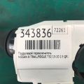 25560-4BA0E | Підрульовий перемикач NISSAN X-TRAIL/ROGUE T32 13-20 - Прев'ю 3