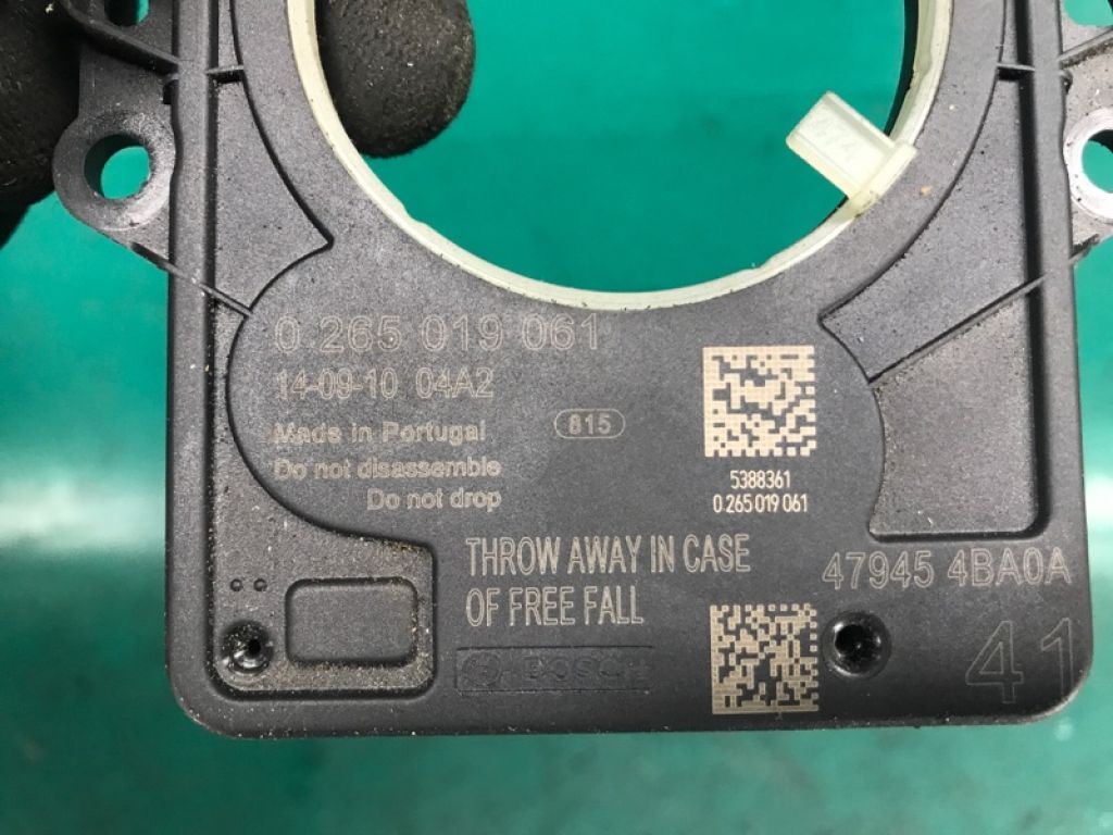 47945-4BA0A | Датчик угла поворота руля NISSAN X-TRAIL/ROGUE T32 13-20 - Фото 3