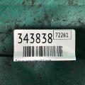 47945-4BA0A | Датчик угла поворота руля NISSAN X-TRAIL/ROGUE T32 13-20 - Превью 4