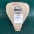 98510-4BA8B | Подушка безпеки в кермо NISSAN X-TRAIL/ROGUE T32 13-20