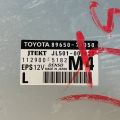 8965076050 | Блок керування електропідсилювачем керма LEXUS CT200 11-17 - Прев'ю 4