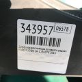 DG9Z-8C607-C | Диффузор вентилятора основного радиатора FORD FUSION 14- - Превью 5