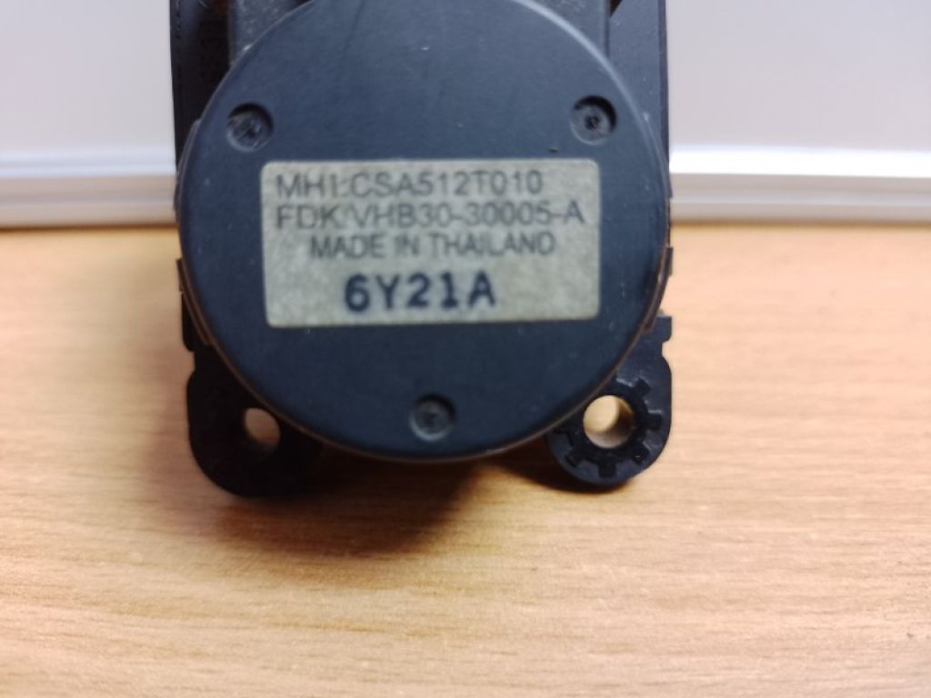 7820A080 | Моторчик заслінки пічки MITSUBISHI OUTLANDER XL 05-13 - Фото 3