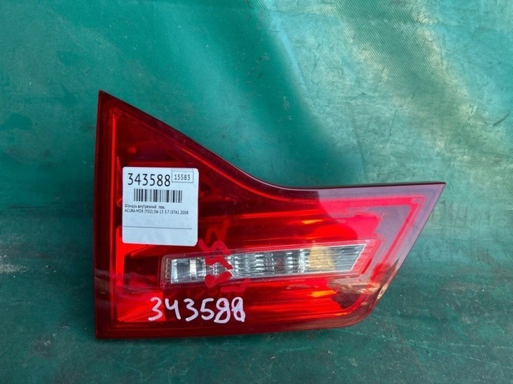 34151-STX-A02 | Фонарь внутренний прав. ACURA MDX (YD2) 06-13