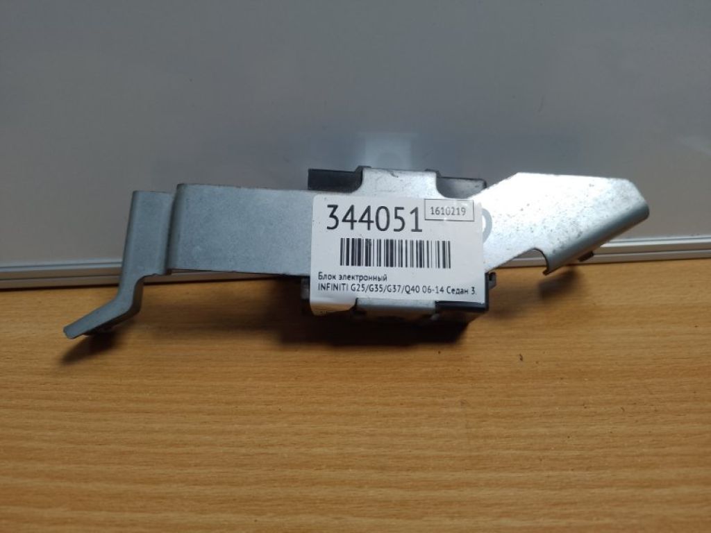 28500-JK00B | Блок електронний INFINITI G25/G35/G37/Q40 06-14 - Фото 3