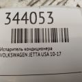 1K1 820 103 E | Испаритель кондиционера VOLKSWAGEN JETTA USA 10-17 - Превью 2