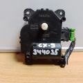 TD14-61-A70 | Моторчик заслонки печки задн. MAZDA CX-9 06-16 - Превью 4