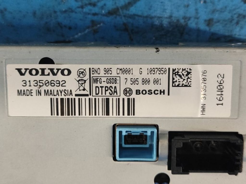 31350692 | монітор VOLVO XC70 07-16 - Фото 3