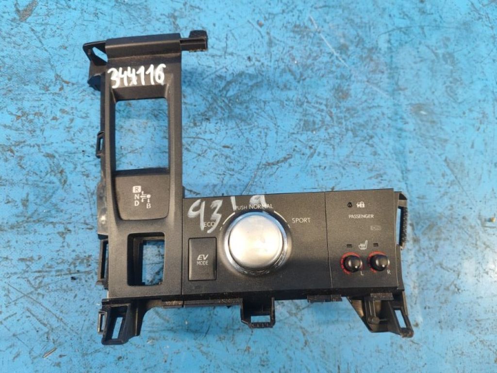 8497076030 | Блок управления АКПП LEXUS CT200 11-17
