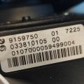 61319212217 | Кулиса АКПП BMW 5 SERIES 03-10 - Превью 5