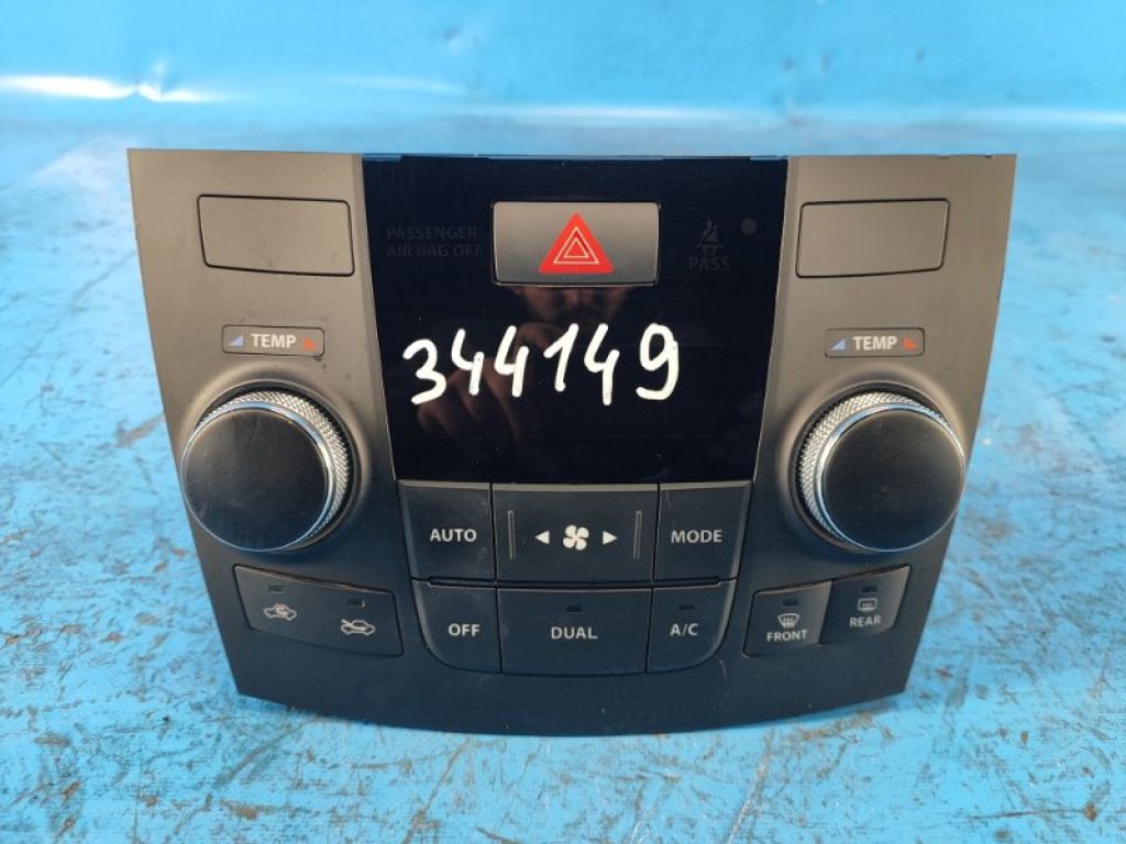 3951057L80 | Блок керування піччю SUZUKI KIZASHI 09-14
