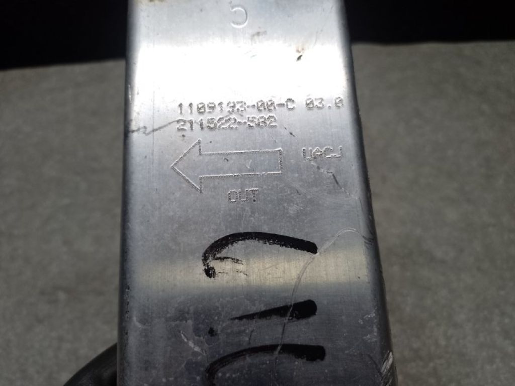 1109193-00-C | Кронштейн усилителя переднего бампера TESLA MODEL Y 19- - Фото 3