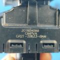 GR2t-2B623-BAW | Кнопка стояночного тормоза FORD FUSION 14- - Превью 4