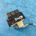 8497075030 | Кнопка режима АКПП LEXUS HS250H (ANF10) 09-12 - Превью 2