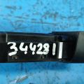 8471875030 | Кнопка стояночного тормоза LEXUS HS250H (ANF10) 09-12 - Превью 3