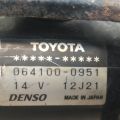 064100-0951 | Помпа инвертора TOYOTA PRIUS - 20 03-11 - Превью 7