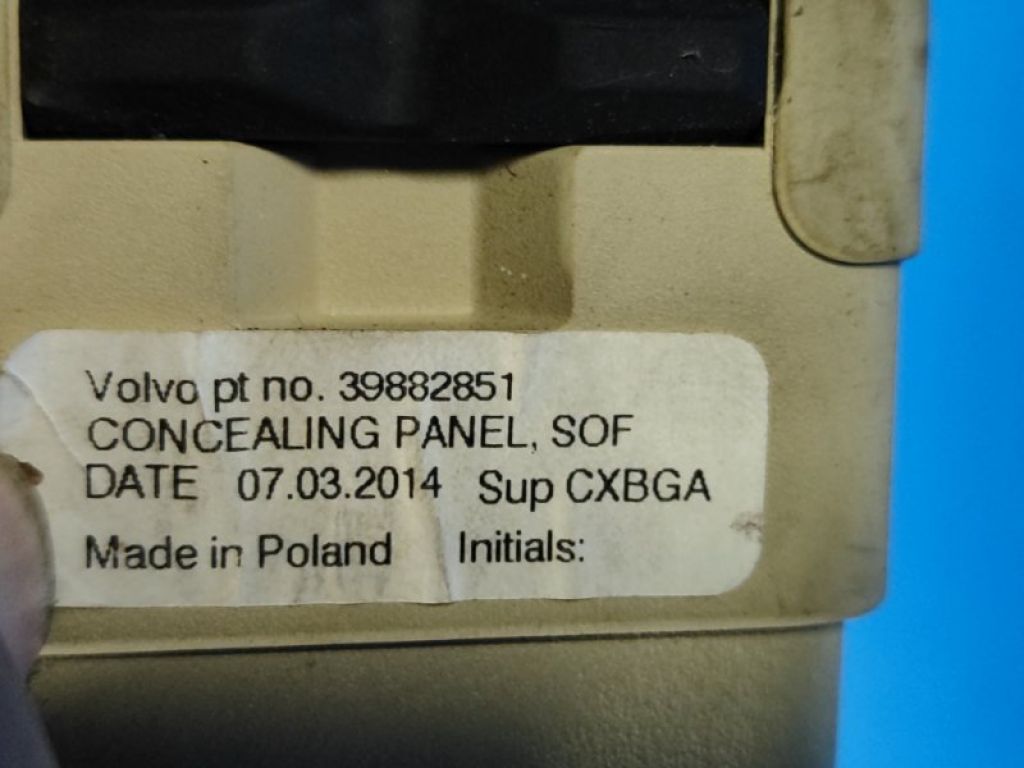 39882851 | Шторка багажника VOLVO XC70 07-16 - Фото 4