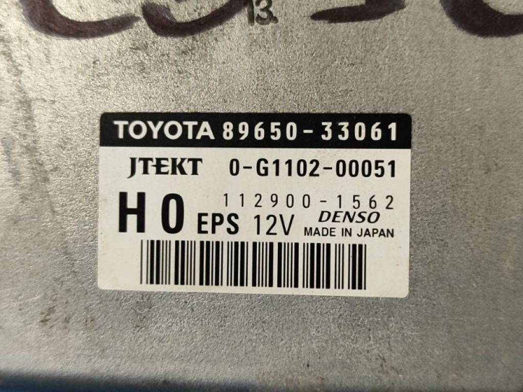 8965033061 | Блок управления электроусилителем руля TOYOTA CAMRY 40 06-11 - Фото 5