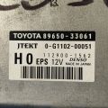 8965033061 | Блок управления электроусилителем руля TOYOTA CAMRY 40 06-11 - Превью 5