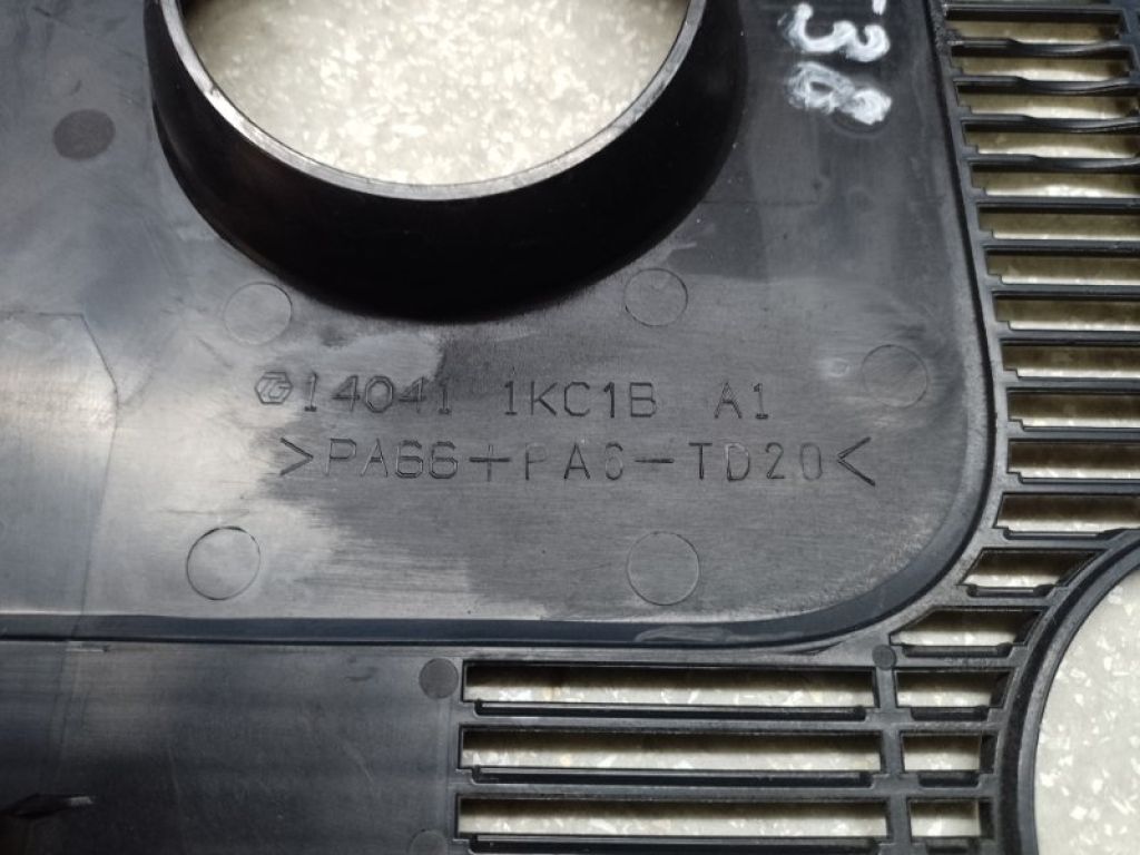 14041-1KC0B | Накладка двигуна декоративна NISSAN JUKE 10-19 - Фото 3