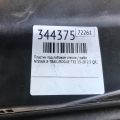 66862-4BA0A | Пластик під лобове скло / Жабо NISSAN X-TRAIL/ROGUE T32 13-20 - Прев'ю 2