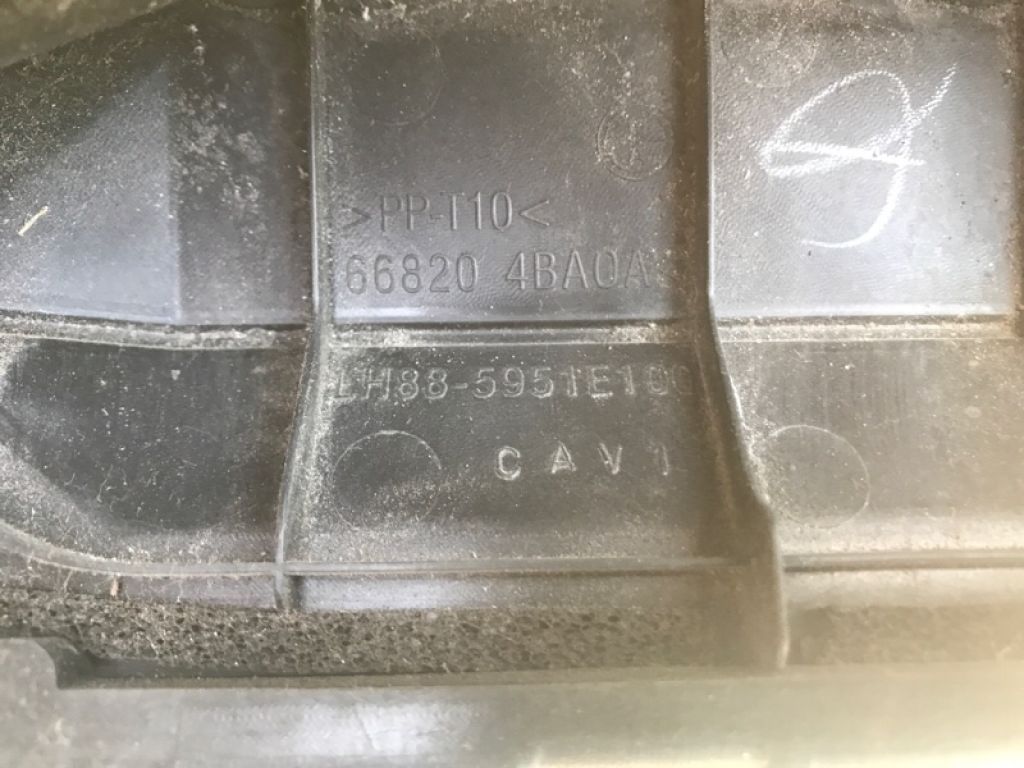 66862-4BA0A | Пластик під лобове скло / Жабо NISSAN X-TRAIL/ROGUE T32 13-20 - Фото 4