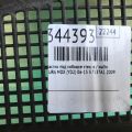 74200-STX-A00 | Пластик під лобове скло / Жабо ACURA MDX (YD2) 06-13 - Прев'ю 3