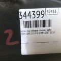 66862-1KM1E | Пластик под лобовое стекло / Жабо NISSAN JUKE 10-19 - Превью 3