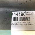 66862-JM00A | Пластик под лобовое стекло / Жабо NISSAN ROGUE 08-15 - Превью 3