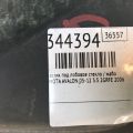 55708-AC010 | Пластик под лобовое стекло / Жабо TOYOTA AVALON 05-12 - Превью 2