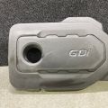 29240-2GGA1 | Накладка двигателя декоративная HYUNDAI SANTA FE (DM) 12-18