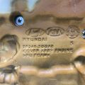 29240-2GGA1 | Накладка двигателя декоративная HYUNDAI SANTA FE (DM) 12-18 - Превью 6