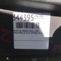 FA1Z-58018A16-AA | Пластик під лобове скло / Жабо LINCOLN MKX 16-18 - Прев'ю 2