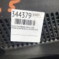 86150-F3000 | Пластик під лобове скло / Жабо HYUNDAI ELANTRA AD 16- - Прев'ю 2