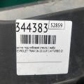 42353827 | Пластик під лобове скло / Жабо CHEVROLET TRAX 16-22 - Прев'ю 3