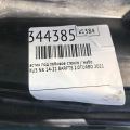 55701-78011 | Поддон механизма дворников LEXUS NX 14-21 - Прев'ю 2