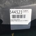 94531753 | накладка замка капота CHEVROLET TRAX 16-22 - Прев'ю 2
