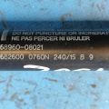 6896008021 | Амортизатор крышки багажника лев. TOYOTA SIENNA 11-16 - Превью 2