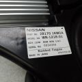 28170-1KM0A | сабвуфер NISSAN JUKE 10-19 - Прев'ю 4